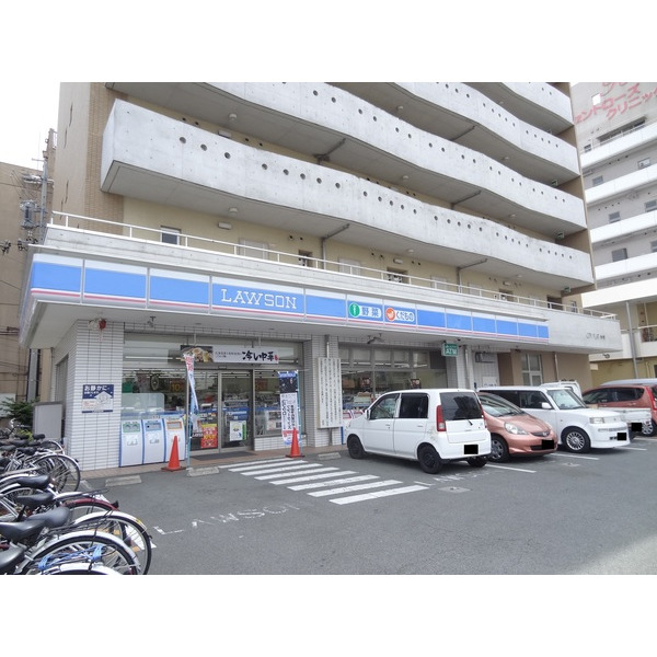 コンビニ　ローソン津新町１丁目店（コンビニ）まで592m