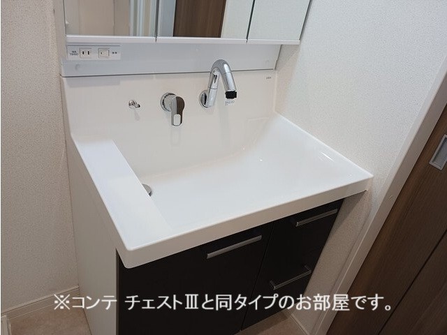 洗面設備　イメージ