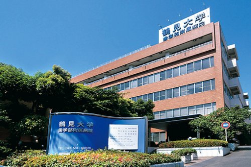 大学・短大　鶴見大学（大学・短大）まで3928m