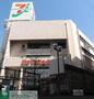 スーパー　イトーヨーカドー（スーパー）まで884m