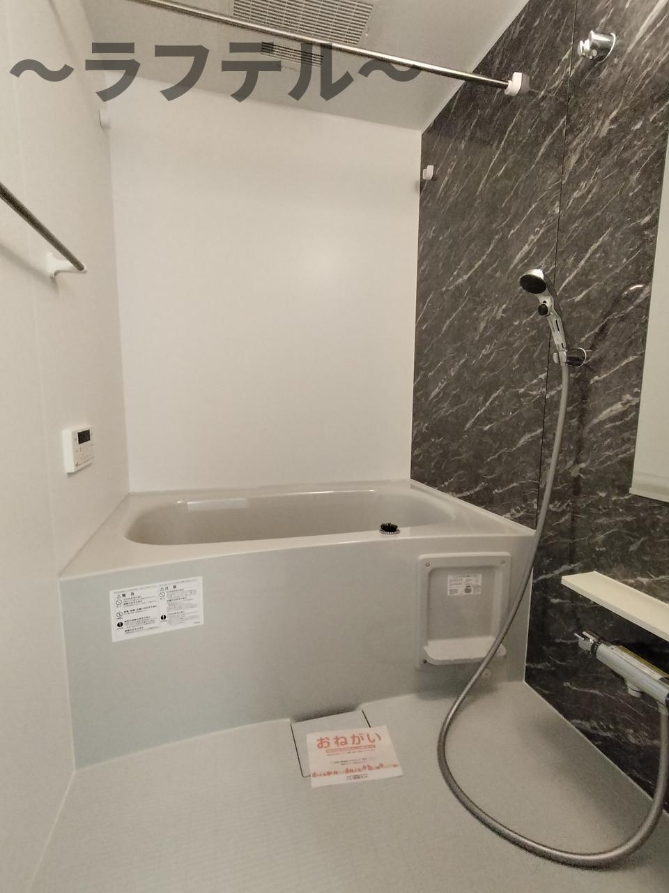 バス・シャワールーム　別部屋イメージ写真