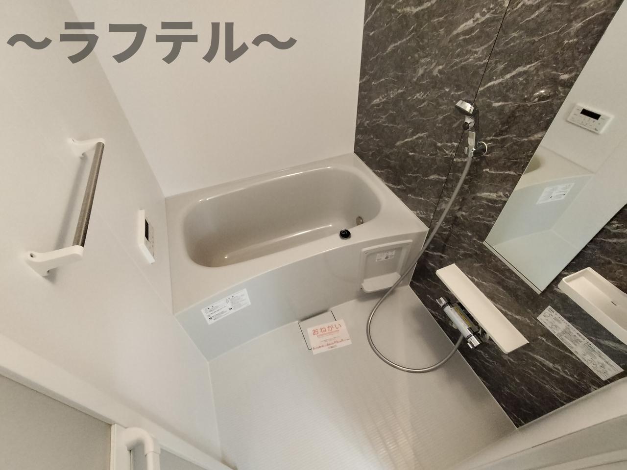 トイレ　別部屋イメージ写真