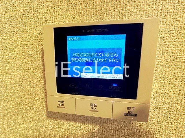 セキュリティ　訪問者が分かるので安心ですね