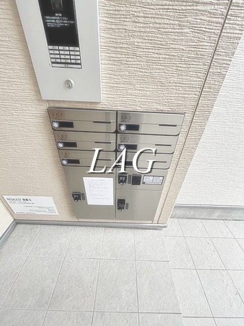 その他共有部分　集合ポストです。
