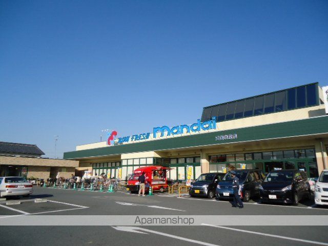 その他　万代天美我堂店（その他）まで877m