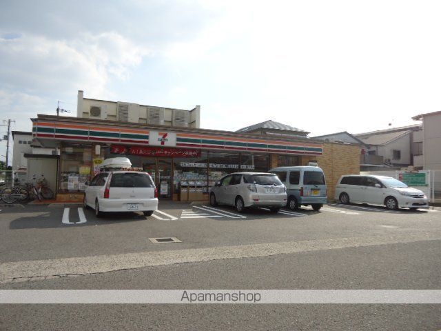 その他　セブンイレブン堺北花田町４丁店（その他）まで1113m