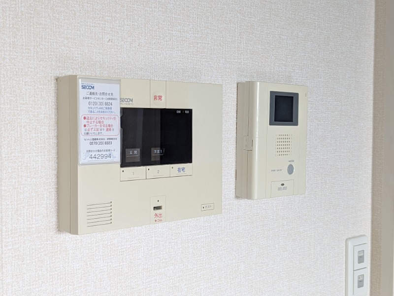 セキュリティ　図面と現状に相違がある場合には現状を優先