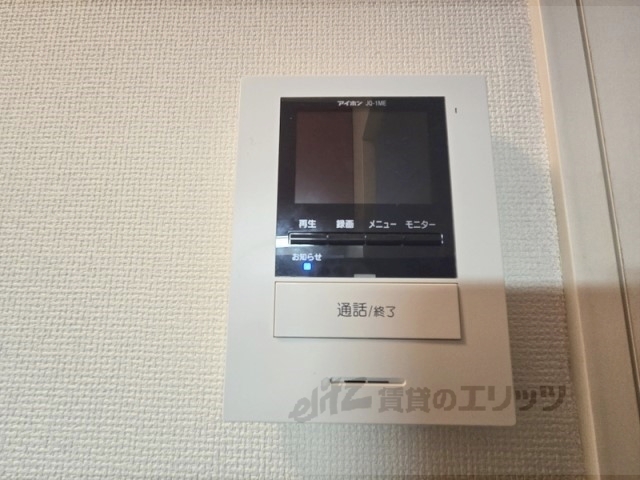 セキュリティ　ドアフォン（ＴＶ含）