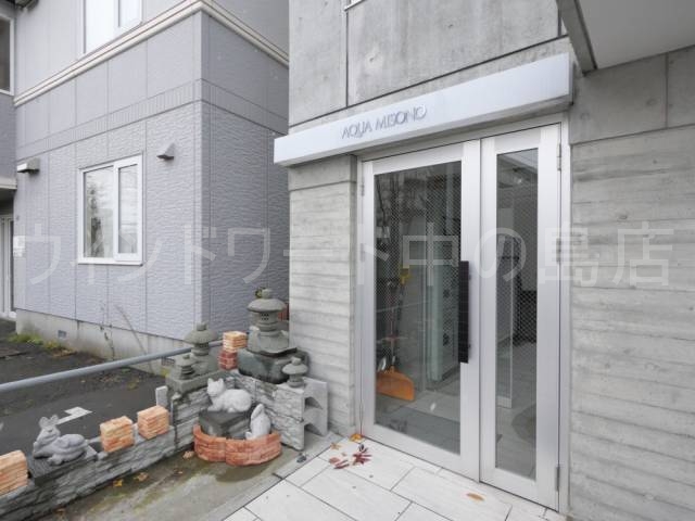 エントランス　詳細は、ウィンドワード中の島店までご相談下さい。