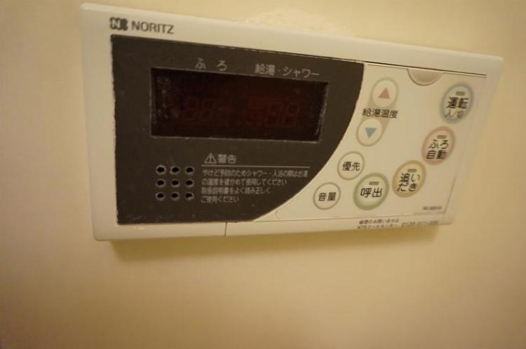その他設備　その他　設備