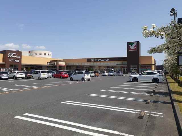 ショッピングセンター　ヨークベニマル　赤塚店（ショッピングセンター）まで980m