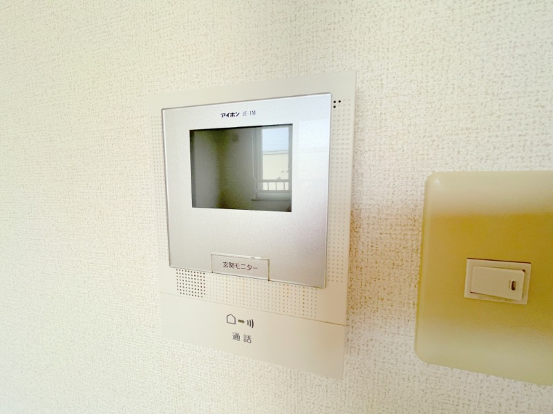 セキュリティ　モニター付きインターホンで安心です♪