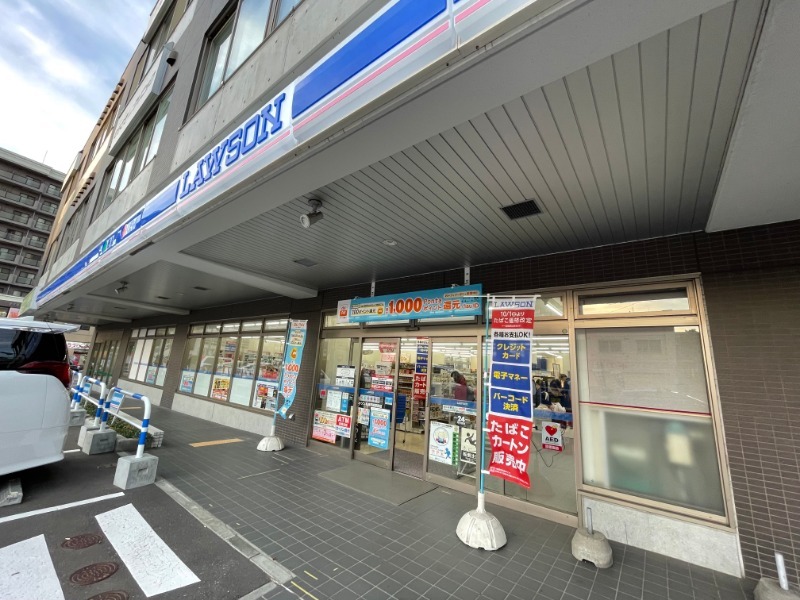 コンビニ　ローソン札幌手稲本町店（コンビニ）まで599m
