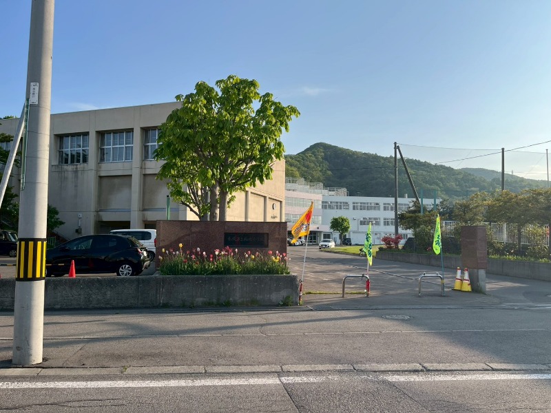 小学校　札幌市立稲穂小学校（小学校）まで1202m
