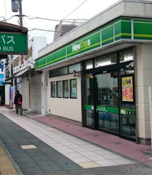 コンビニ　NEWDAYS(ニューデイズ) 蕨店（コンビニ）まで447m