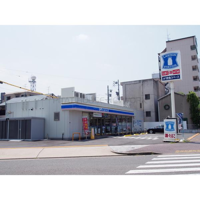コンビニ　ローソン徳川店（コンビニ）まで150m