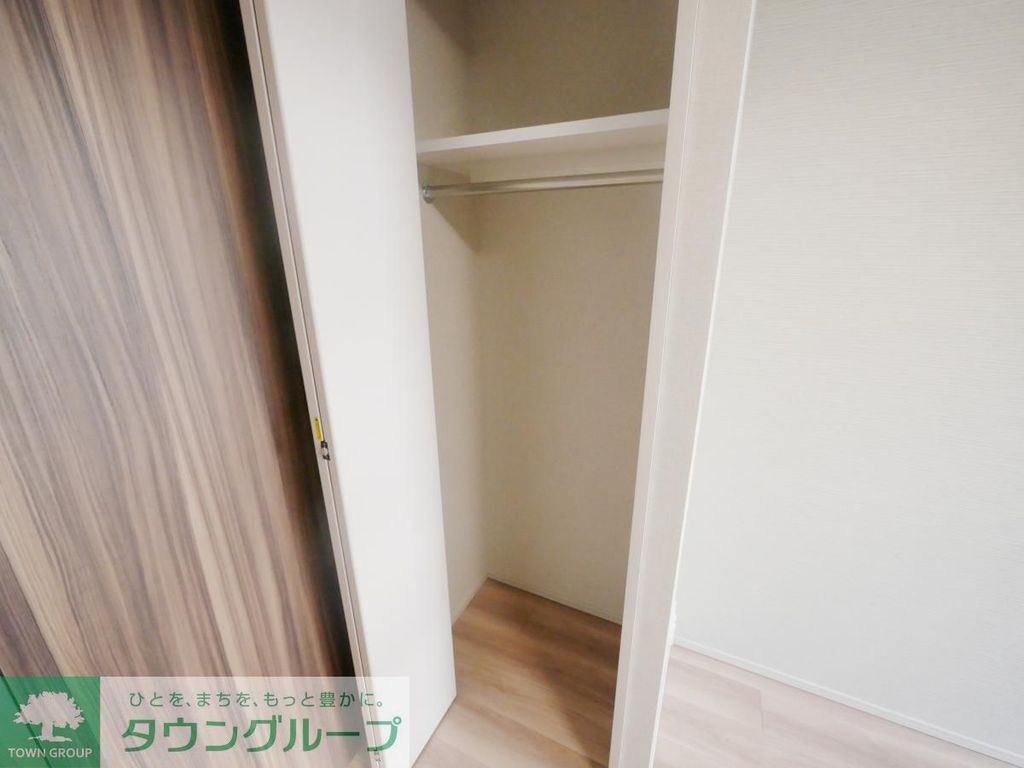 収納　同シリーズ