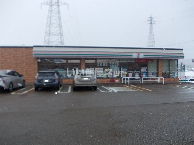 コンビニ　セブンイレブン 高岡能町店（コンビニ）まで1262m