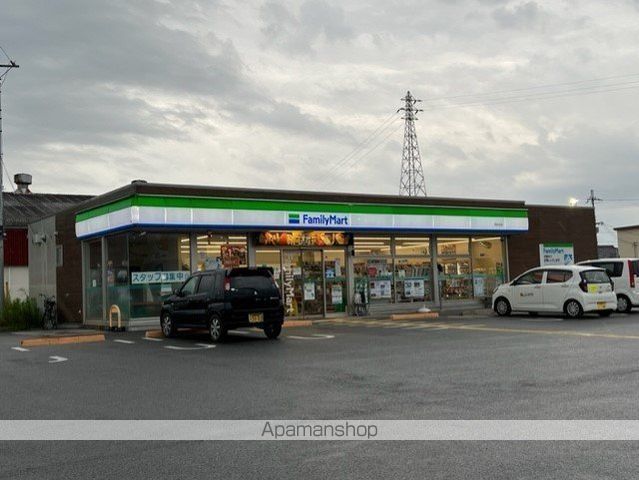 コンビニ　ファミリーマート武佐北店（コンビニ）まで600m
