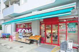 スーパー　まいばすけっと京成金町店（スーパー）まで548m