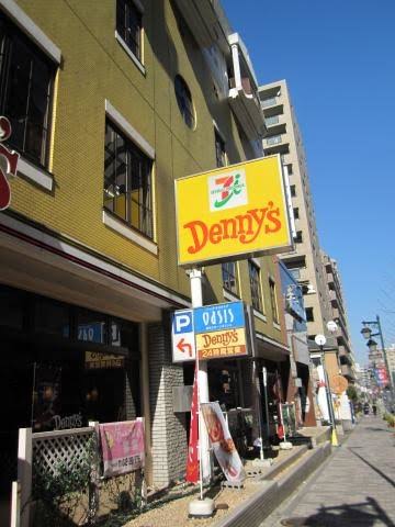 飲食店　デニーズ小金井本町店（飲食店）まで329m