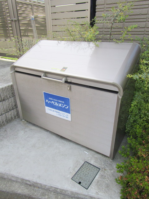 その他共有部分　★専用ゴミストッカー★