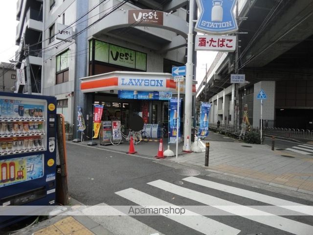 コンビニ　ローソン（コンビニ）まで584m