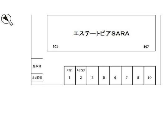 エステートピアSARAのその他写真