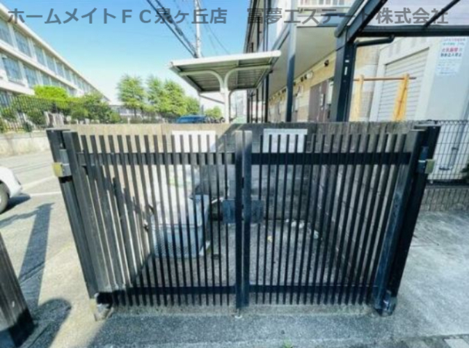 エステートピアSARAの外観写真