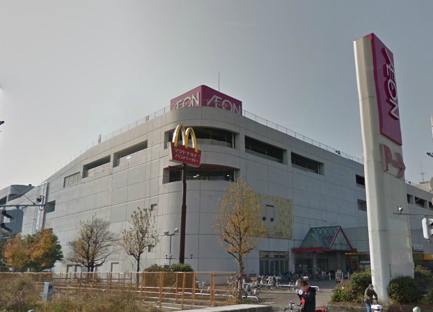 スーパー　イオン 南陽店（スーパー）まで720m