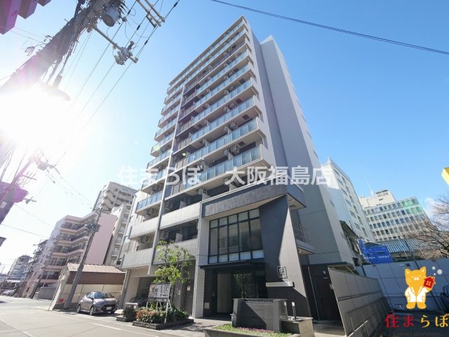 建物外観　★ ★ 口コミ平均4.94のお店 ★ ★