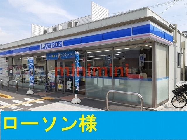 大阪モノレール彩都線 豊川駅 徒歩25分 5階建 築12年の周辺写真