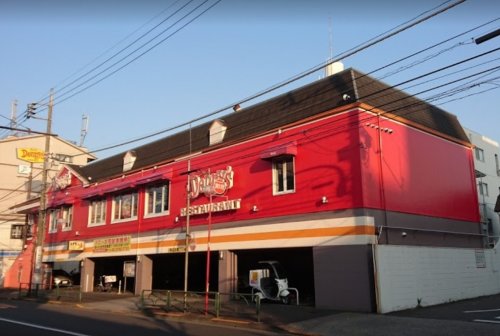 飲食店　デニーズ池上通り店（飲食店）まで248m