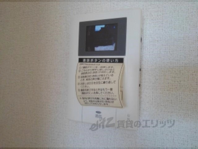 セキュリティ　ドアフォン（ＴＶ含）