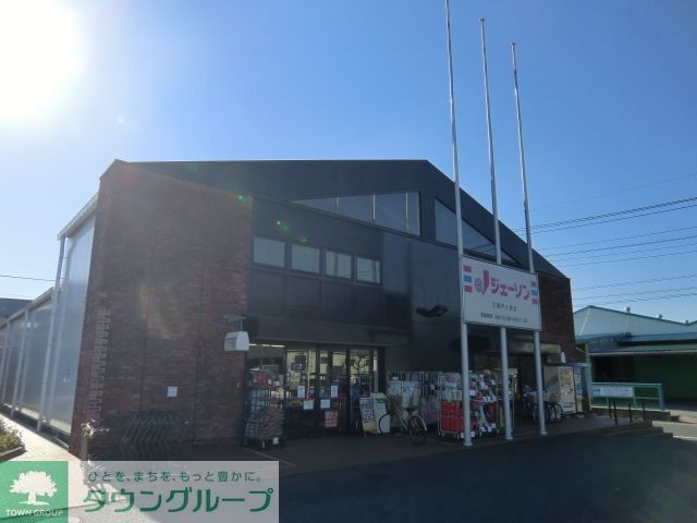 病院　ジェーソン（病院）まで2670m