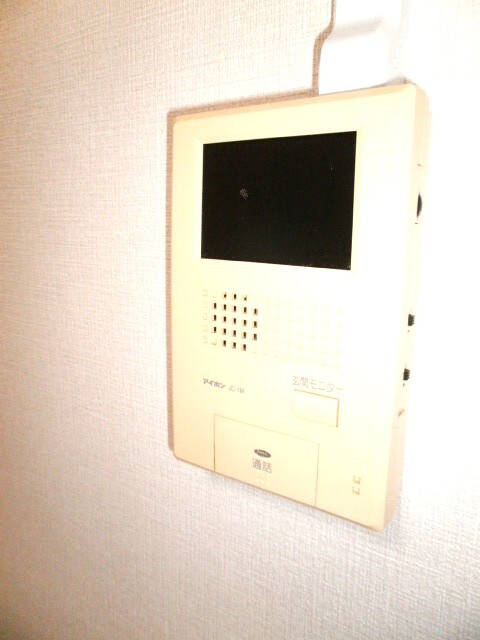 S-1059のその他写真