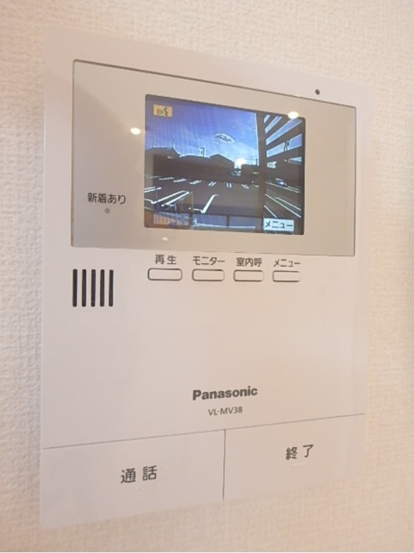 セキュリティ　図面と現状に相違がある場合には現状を優先