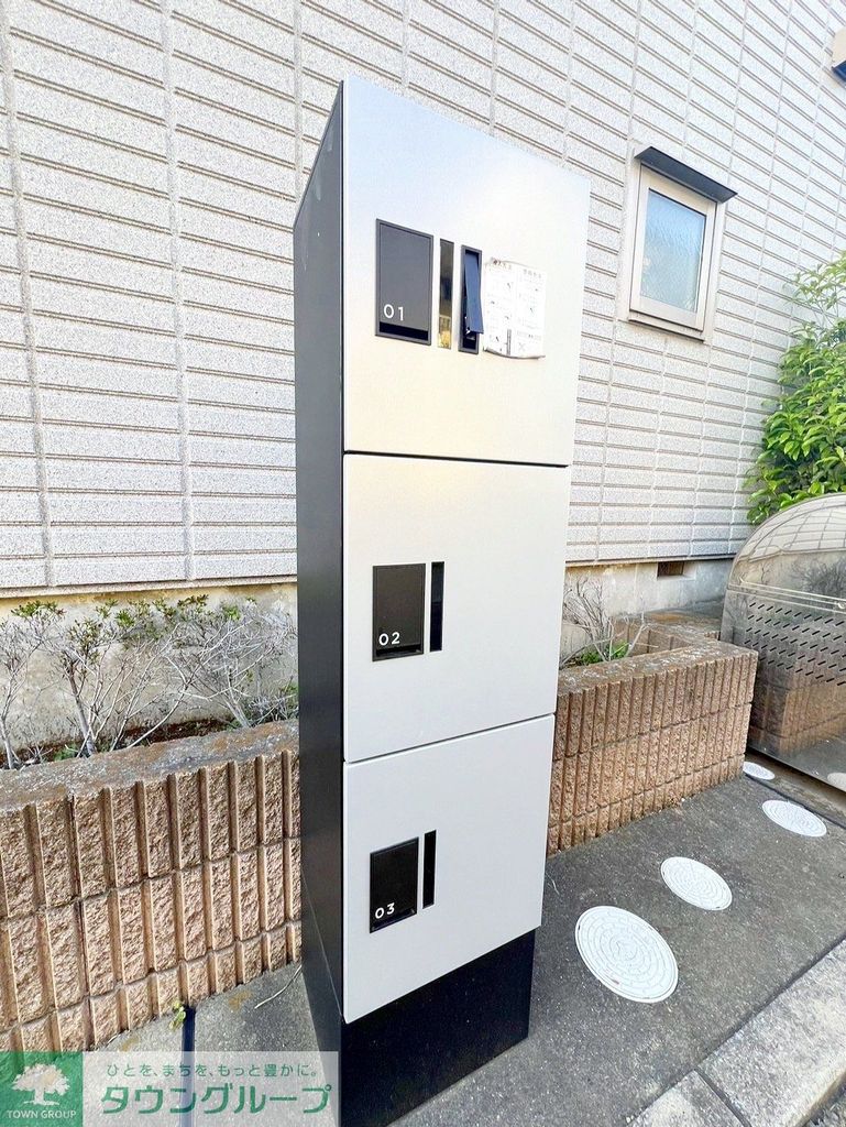 その他共有部分