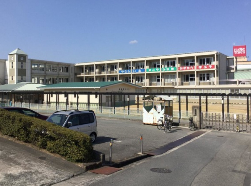 小学校　浅口市立六条院小学校（小学校）まで1633m