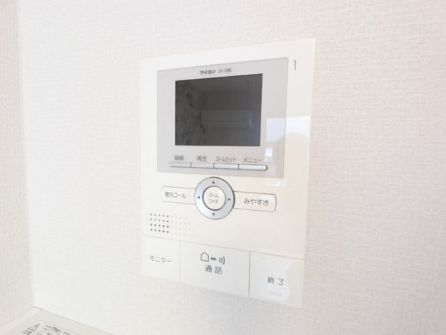 グランテラス 1のその他写真