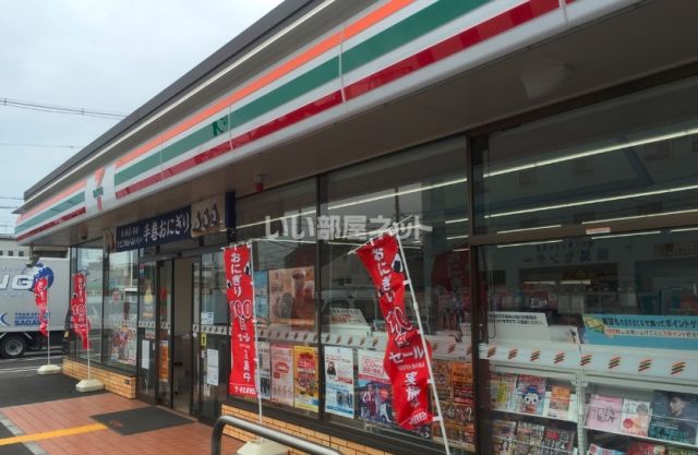 コンビニ　セブンイレブン 東大阪箕輪2丁目店（コンビニ）まで347m