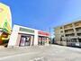その他　クリーニングオリーブ（その他）まで308m