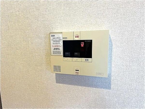 セキュリティ　ホームセキュリティ