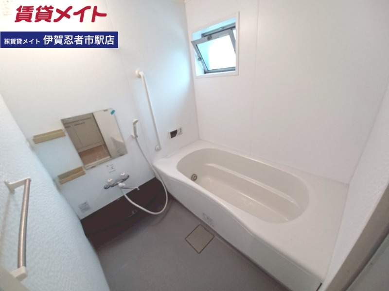 シルキーの風呂写真