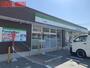 コンビニ　ファミリーマート　尾浜町店（コンビニ）まで284m