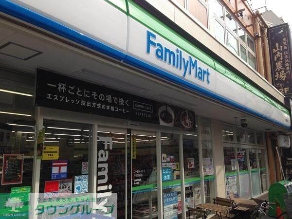 コンビニ　ファミリーマート（コンビニ）まで500m