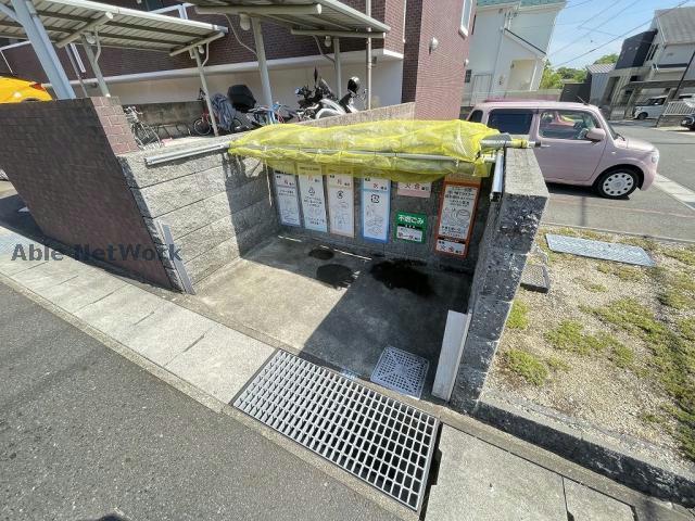 その他　その他