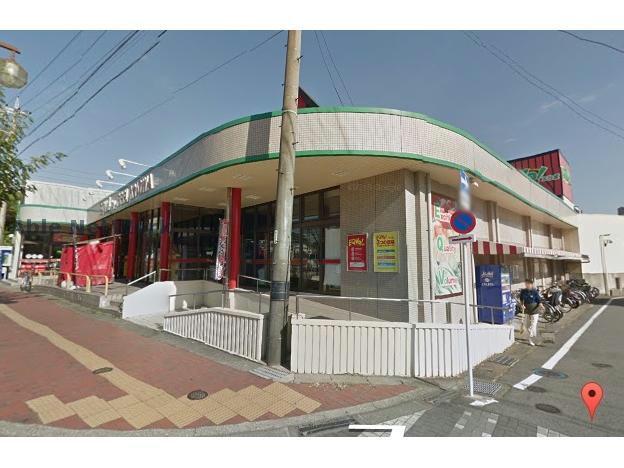 スーパー　EQVo！共和店（スーパー）まで1672m