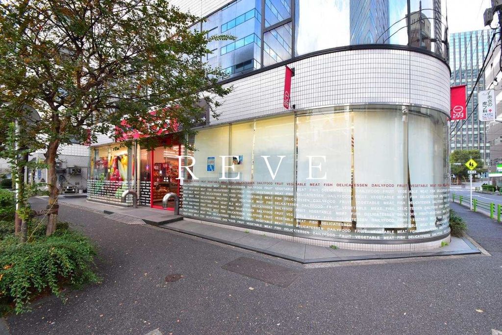 スーパー　miniピアゴ新川2丁目店（スーパー）まで70m