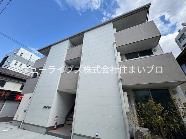 京阪本線 萱島駅 徒歩3分 築2年